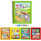 🎨 Kibo Magic Book™ | Aventuras para pintar